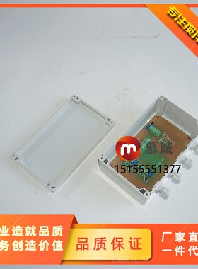 珠海志美传感器接线盒仕高玛接线盒/正品志美搅拌站放大器SSB-4P