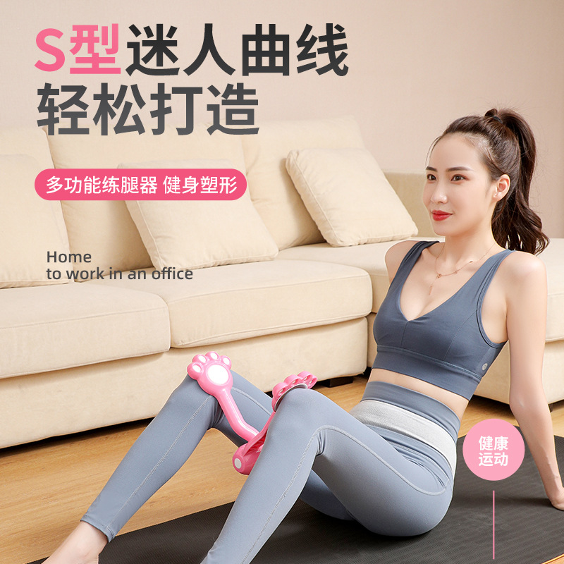腿瘦神器学生粗滚轮减肌肉大腿美腿刮吴昕减肥夹同款器材器夏天党