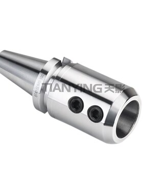 侧固U钻刀柄 BT30/BT40/BT50-SLN16/SLN25/SLN32/SLN40-100-150
