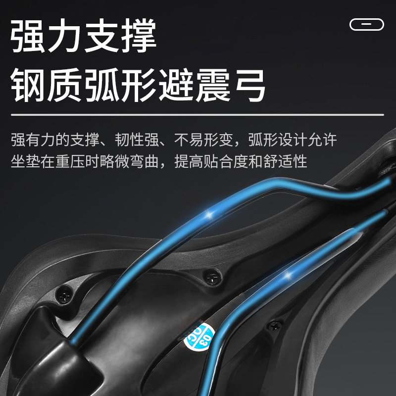 永久山地自行车坐垫鞍座儿童通用单车坐鞍车座超软座椅配件大全,工业油品/胶粘/化学/实验室用品,马弗炉/电阻炉/实验炉,淘宝优惠券,粉丝福利购,淘宝优惠卷