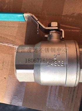 304/316不锈钢2片式球阀二片式2pc带锁Q11F-63P/R进口高压实心球