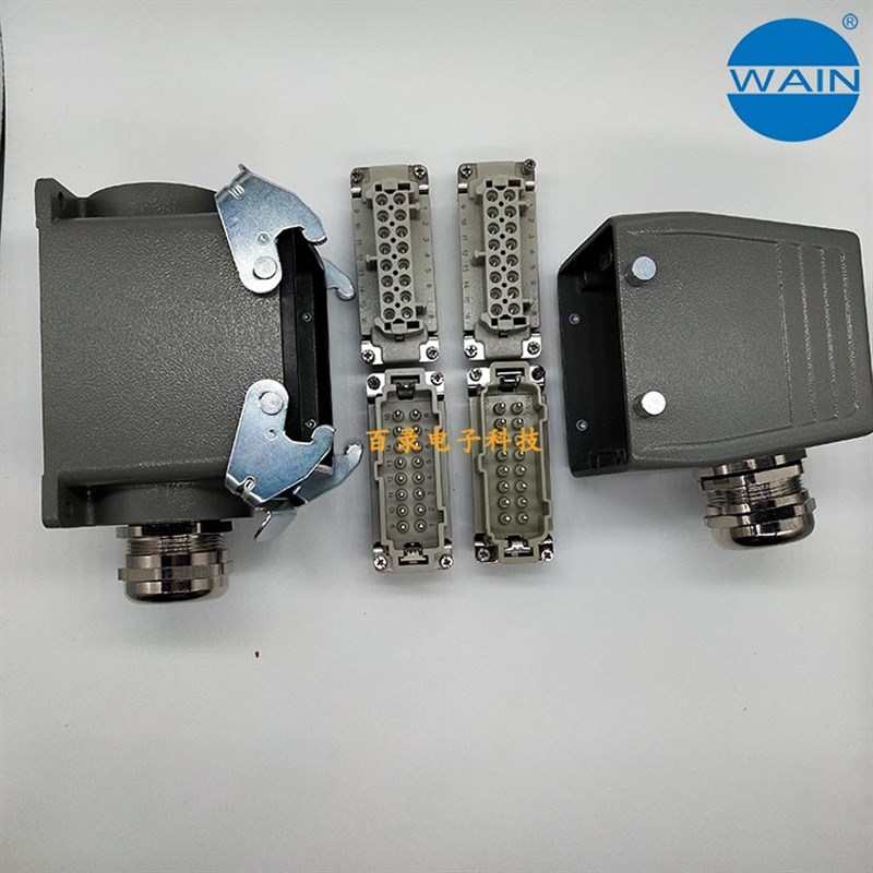 WAIN唯恩重载连接器 32针表面安装上壳侧出H32B-SE-4B/H32B-SF-2L