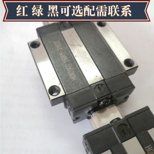 。线性直0线导轨滑块滑轨线轨HGH20W EGH20CA 15 25 3 35CA法兰滑