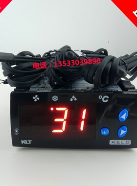 正品西班牙KELD电子数显温控器KLT23冷柜冰柜展示柜KLT23-IDR230C