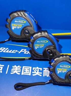 美国蓝点公英制钢卷尺BMPM3/5/8米高精度量尺盒尺拉尺家用圈尺子