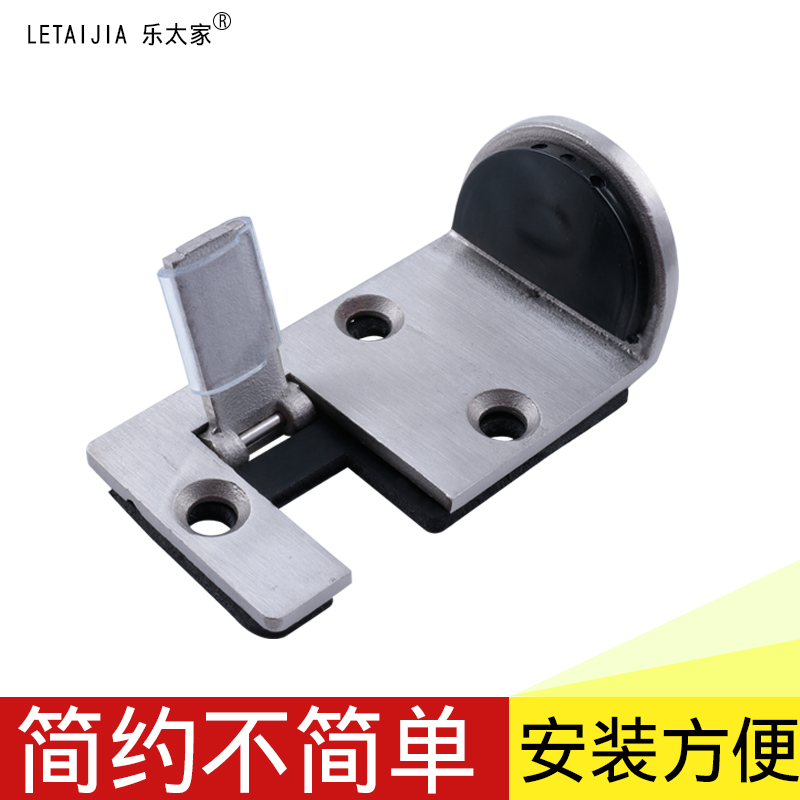 肯德基门挡门阻麦当劳快餐厅等限位门档定位器不锈钢门阻门吸门碰