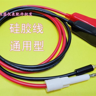 菊水TOS5302耐压/绝缘测试仪KIKUSUI输出线 TOS9201 9220 TOS8830