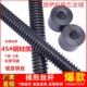 T60 螺母螺杆T型丝杠Tr10 T形梯形丝杆