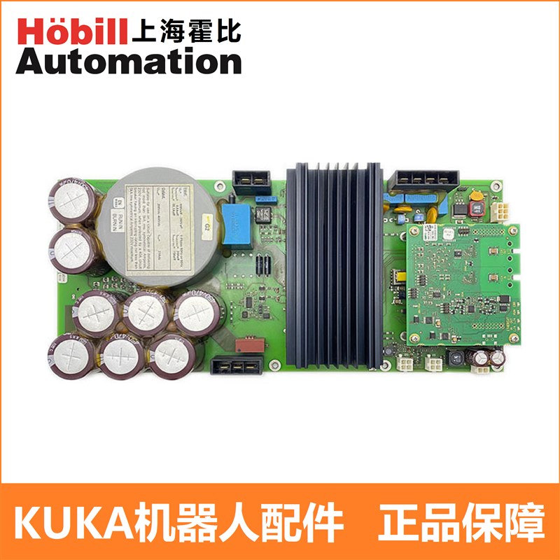 002390090265902库卡compact柜驱动电源00-239-00900-265-902议价