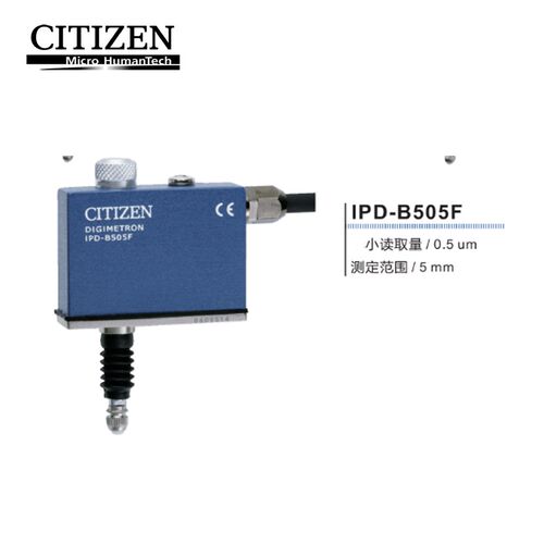 日本CITIZEN西铁城电子比测探针IPD-B505F/05M B505F/2M 2M-03N