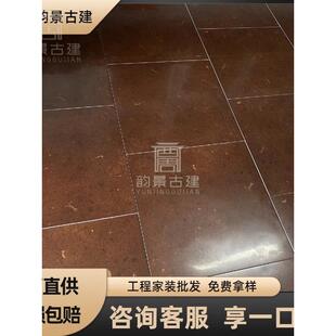 中国风古金砖磨砂石英砖庭院花园Pc砖生态铺路石广场砖石地砖古砖