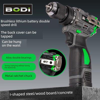 波顿纯铜无刷小钢炮木工装修钻孔锂电充电手电钻电动螺丝刀批