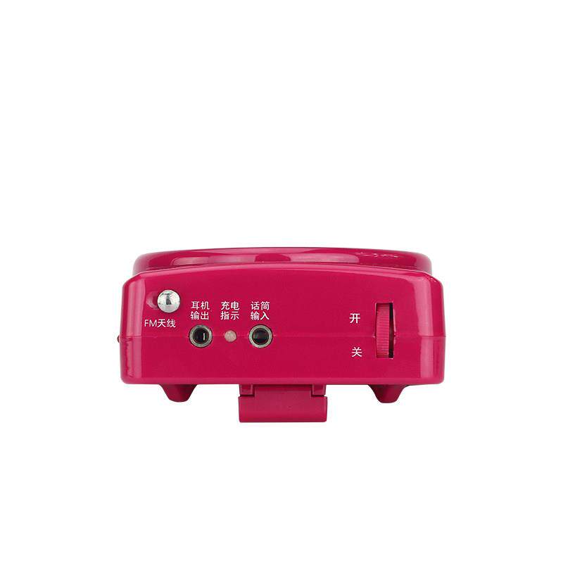 新在线N74 N74U扩音器教师专用小蜜蜂腰挂导游教学喊话扩音机