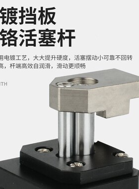 流水线ZDQ阻挡气缸HZQ气动ZDQC32-10工装ZDTC-20板限位挡停器美德