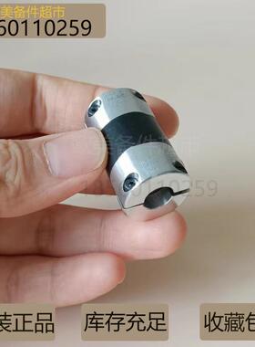 NBK日本XGT XGS XGL2-15 19 25 27 30 34 39 44 56橡胶弹性联轴器