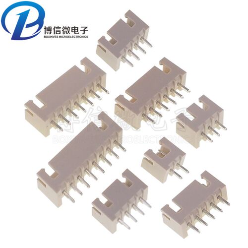 整包XH2.54 直/弯针 米黄色耐高温 阻燃插座2P3P4P5P-12P 2.54mm