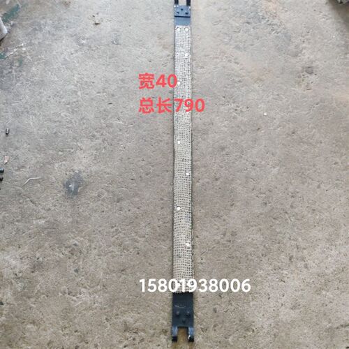 剪板机配件Q11-3*1300剪板机刹车带宽40长度790两边卷头