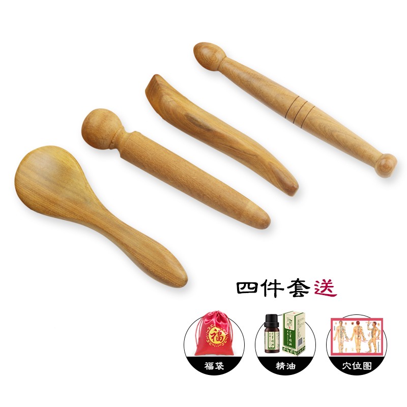 越南腿部棒香点压棒笔穴位按摩器锥器点穴棒静音家用颈脚中医棒脸