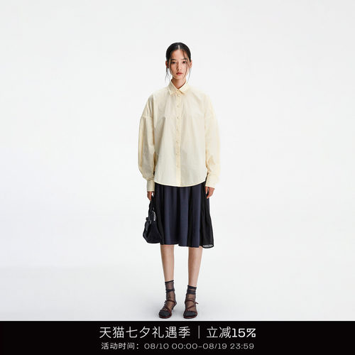 COTEMP宽松龟背衬衫女