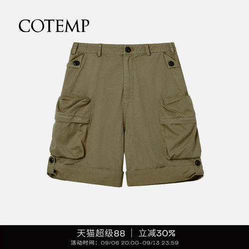 COTEMP25SS荒野工装短裤子女