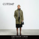 工装 COTEMP 风衣夹克外套女 JACKET 25FW长款 IMPROVED MILITARY