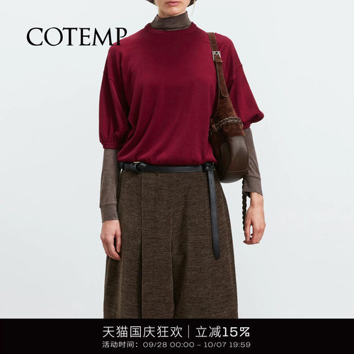 COTEMP度假休闲针织套装