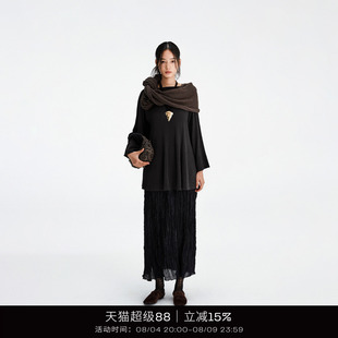COTEMP PETRICHOR SKIRT 26SS新款自然风格钉珠褶皱吊带半身裙女