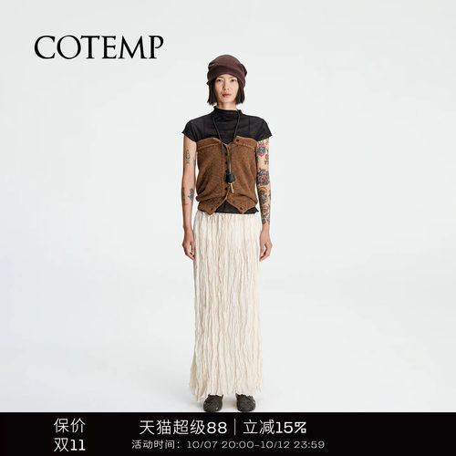 COTEMP新款针织抹胸上衣
