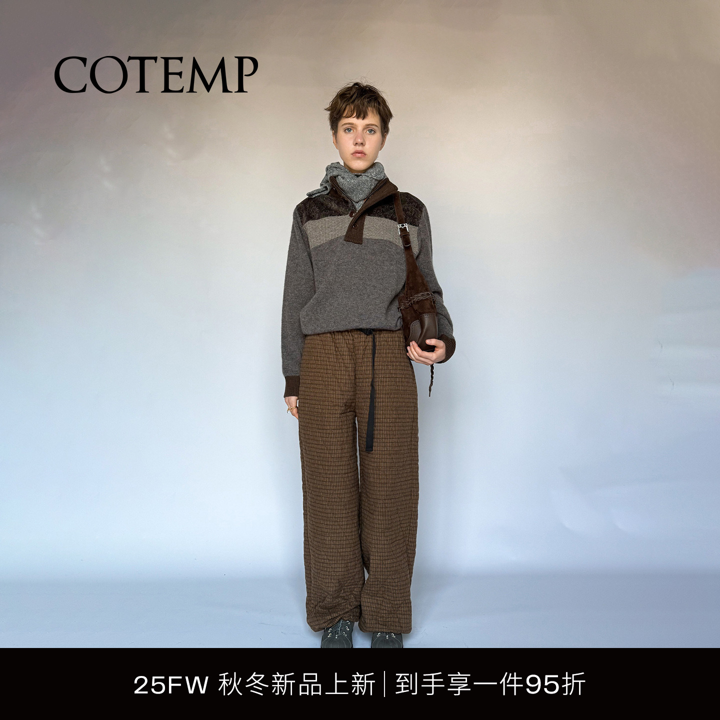 COTEMP　复古拼接撞色毛衣