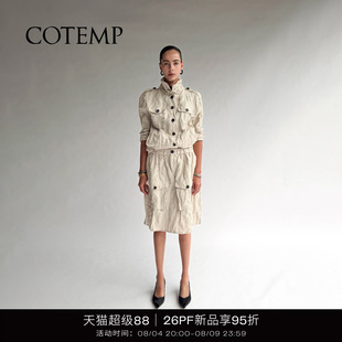COTEMP KINTU MINIMAL JACKET 26PF新款翻领工装简约夹克外套女