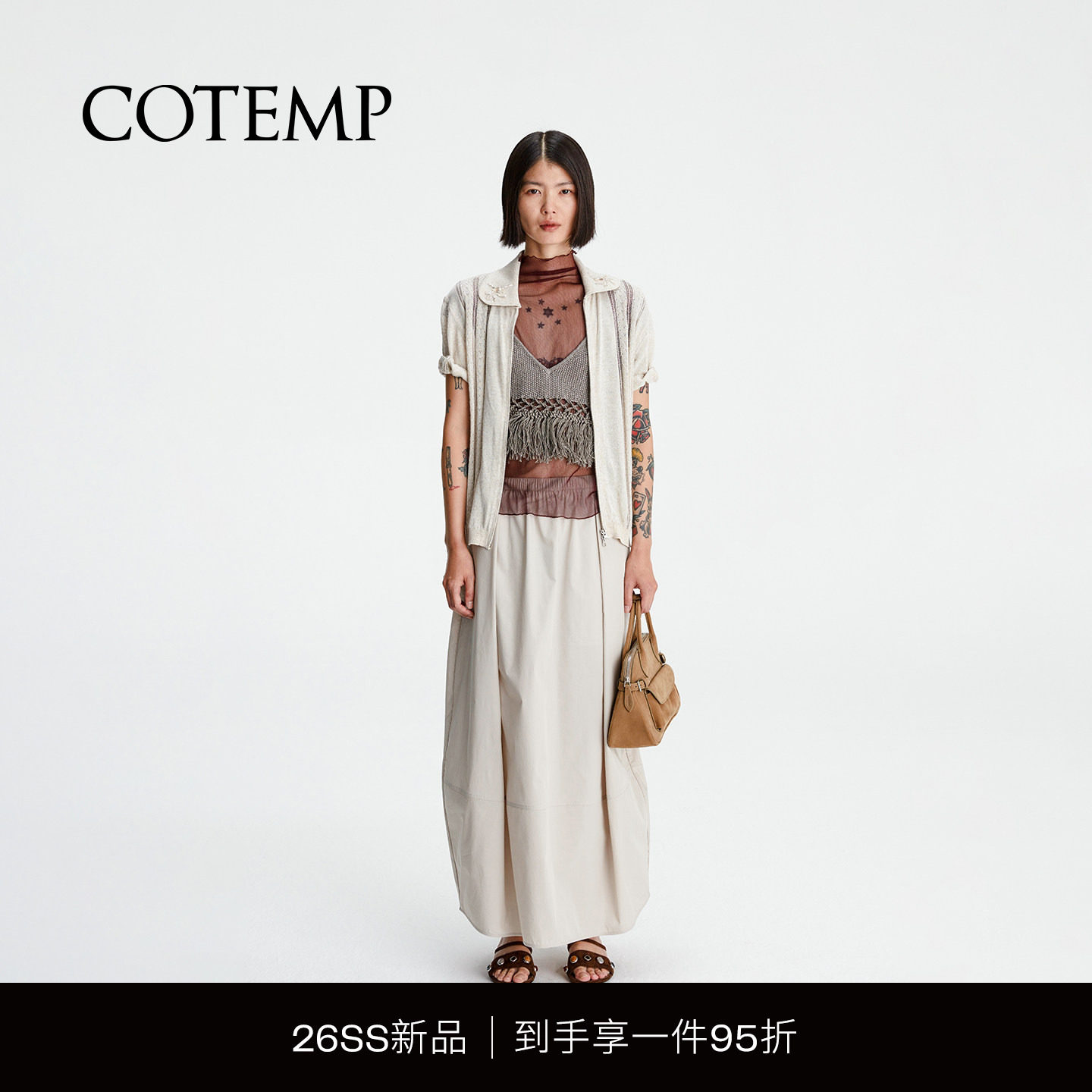 COTEMP翻领半袖拉链开衫外套