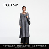 GOSSAMER DRESS 26SS新款 COTEMP 纯色柔纱羊毛针织长款 打褶裙女