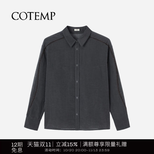 COTEMP奥巴德露水闪烁钉珠衬衫