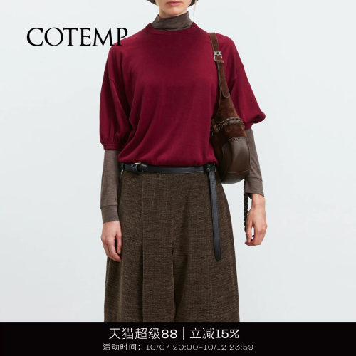 COTEMP度假休闲针织套装