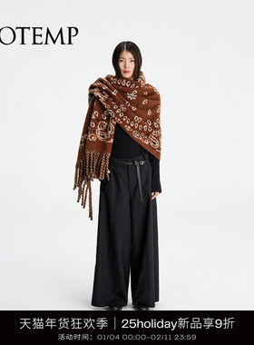 COTEMP SELENE CASUAL PANTS 25Holiday新款塞林垂感休闲西裤女