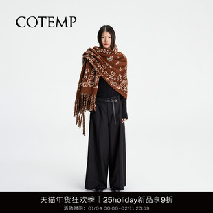 COTEMP SELENE CASUAL PANTS 25Holiday新款塞林垂感休闲西裤女