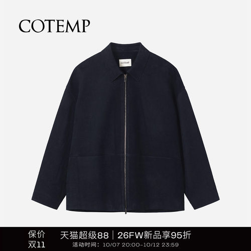 COTEMP维洛翻领皮衣外套