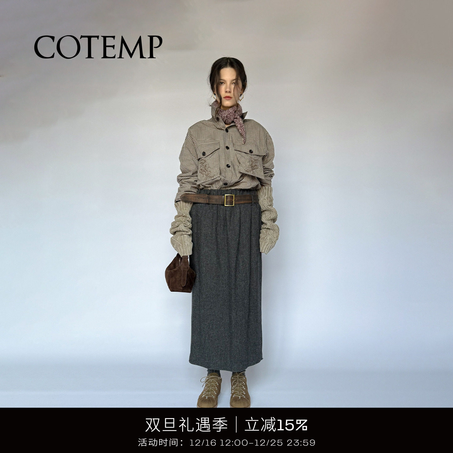 COTEMP复古绗缝棉衬衫