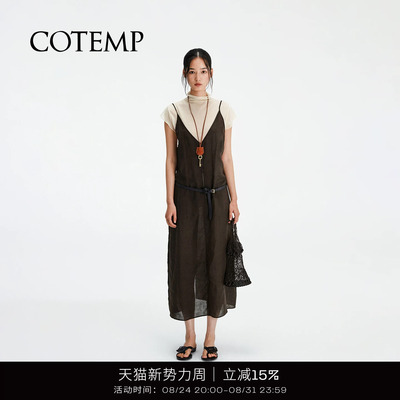 COTEMP纤细薄透吊带裙连衣裙