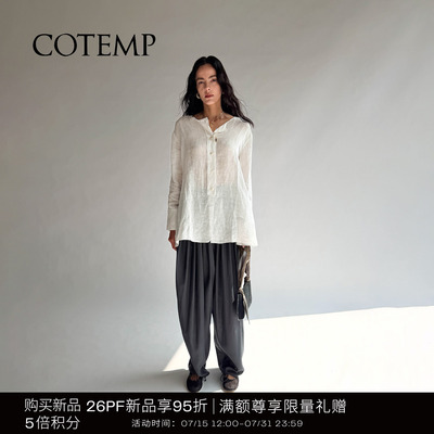 COTEMP两侧打褶宽松衬衫上衣