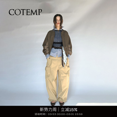 COTEMP宽松休闲棒球夹克外套