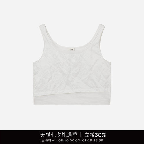 COTEMP褶皱白色休闲吊带