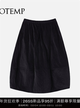 COTEMP VELLICHOR SKIRT 2026SS新款廓形拼接维尔利克半身裙女
