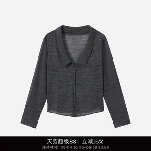 COTEMP VAPOROUS CHELSEA CARDIGAN 26SS切尔西领正反两穿开衫女