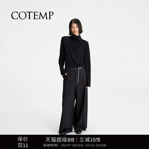 COTEMP埃落斯复古高领打底上衣