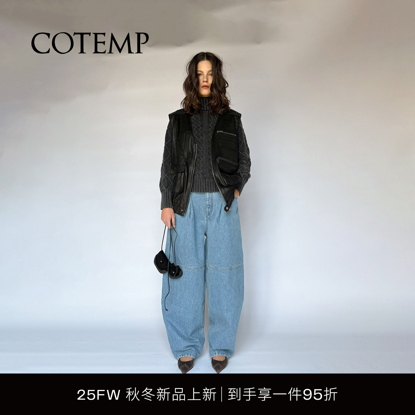 COTEMP复古V领工装马甲