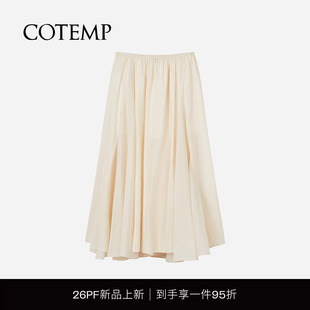 COTEMP TITIAN LONG SKIRT 26PF新款飘逸褶皱长款半身裙子女
