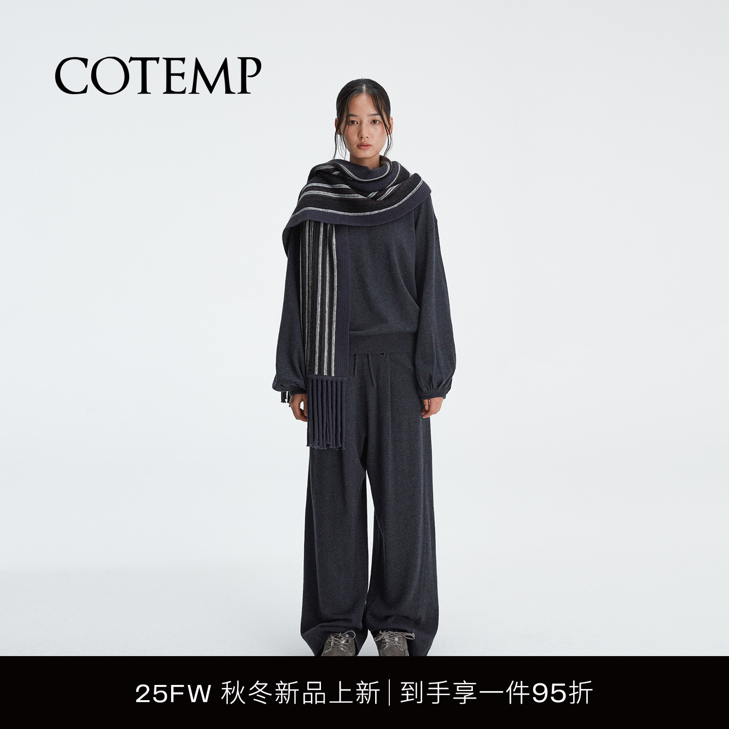 COTEMP套头落肩针织毛衣