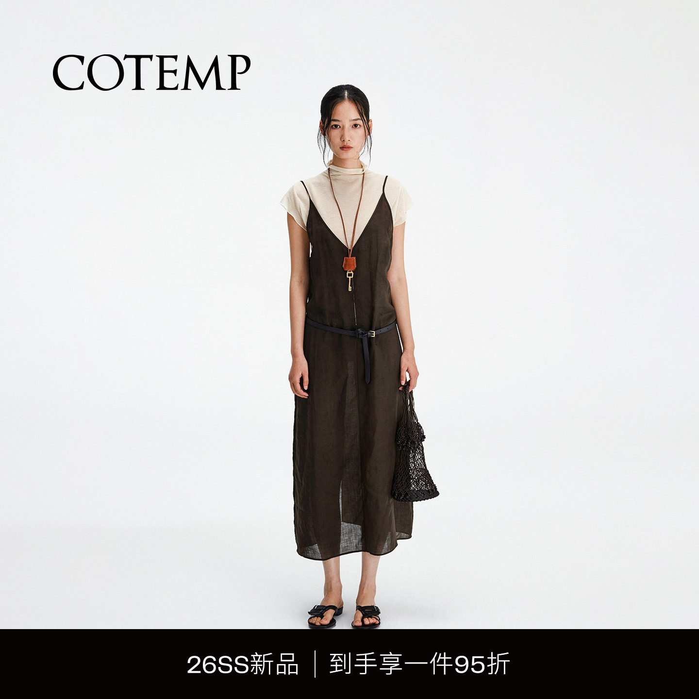 COTEMP纤细薄透吊带裙连衣裙