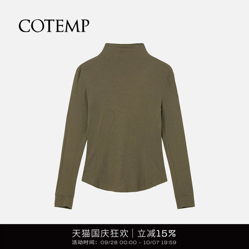COTEMP含羞草多色打底衫